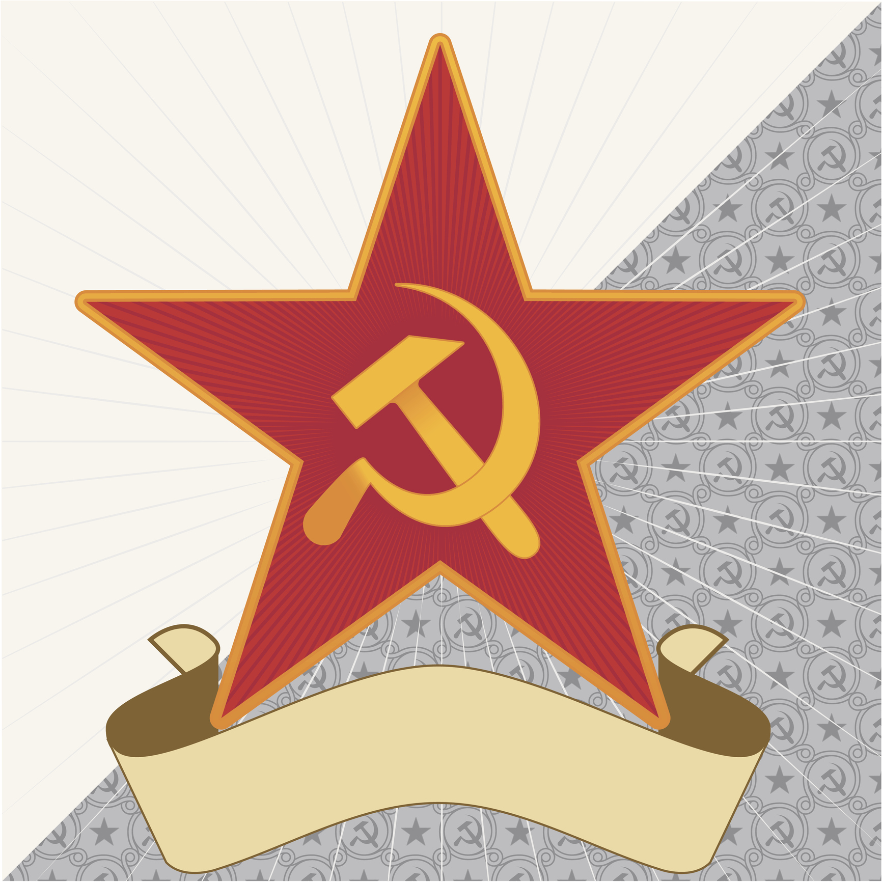 俄罗斯苏维埃时代